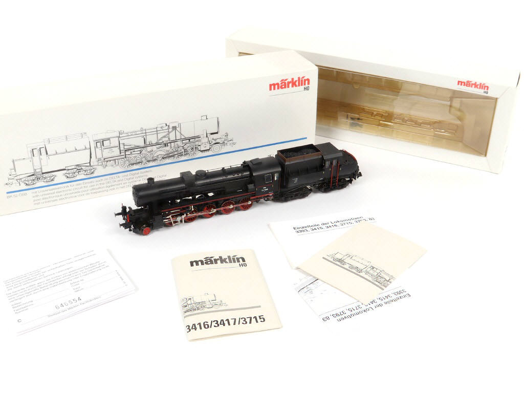 Lot 49 - MÄRKLIN 'HO' (ALLEMAGNE) (1)