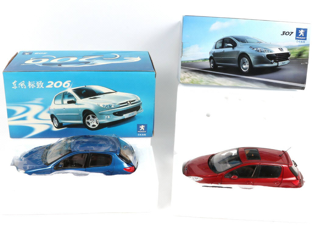 Lot 39 - DIVERS (CHINE) (2)