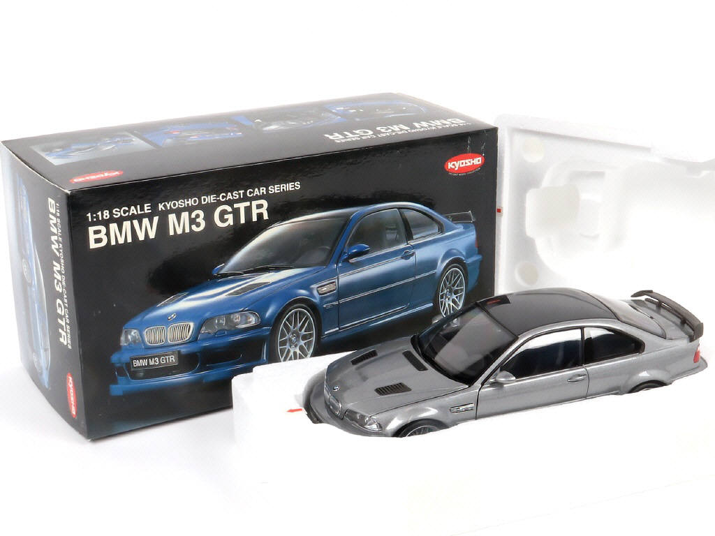 Lot 59 - KYOSHO (JAPON) (1)