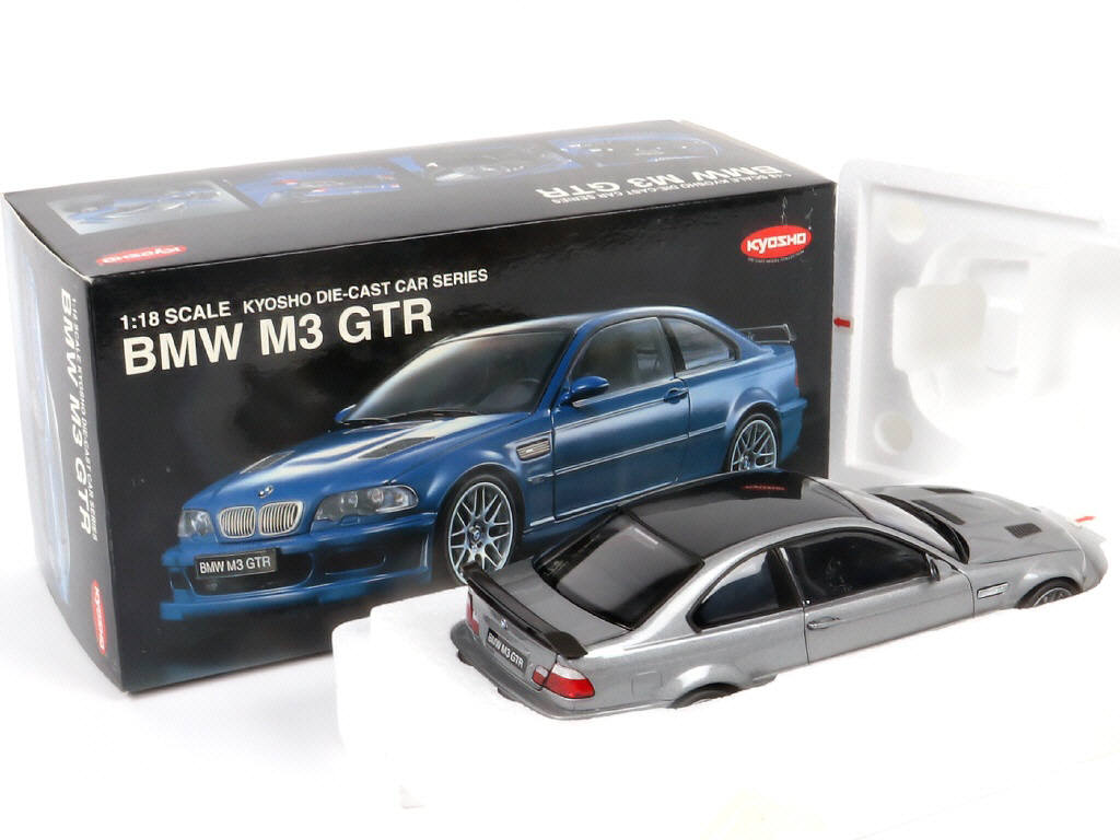 Lot 59 - KYOSHO (JAPON) (1)