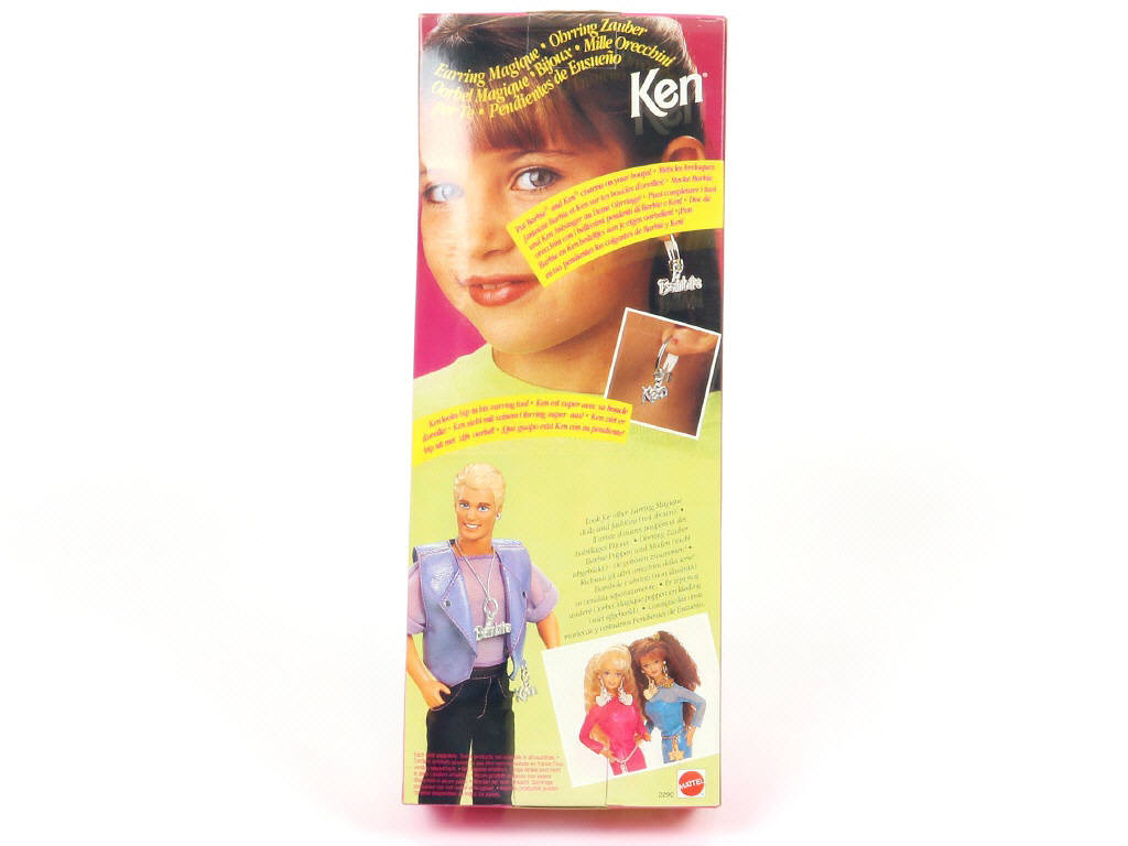 Lot 219 - MATTEL (USA) (1)