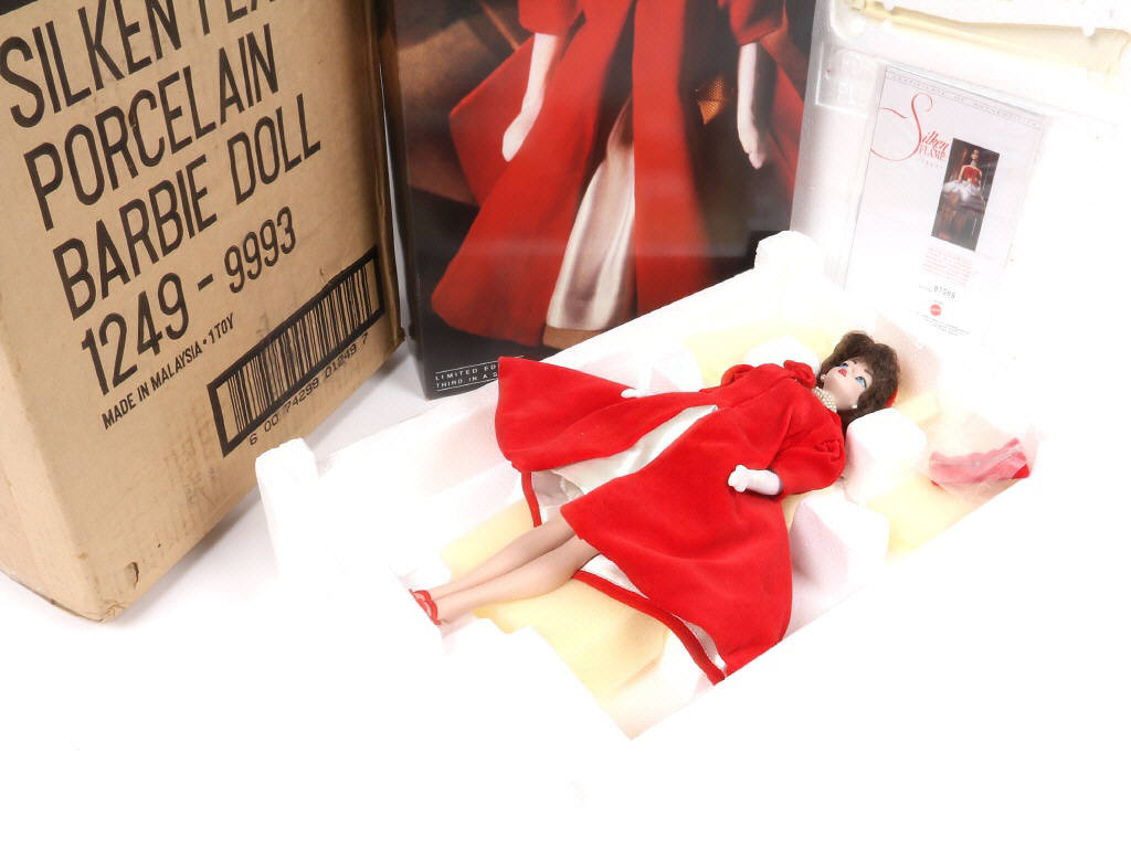 Lot 169 - MATTEL (USA) (1)