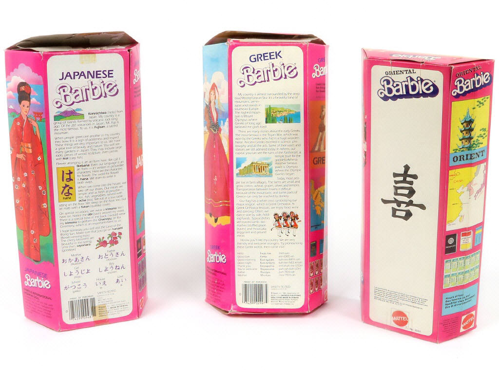 Lot 248 - MATTEL (USA) (3)