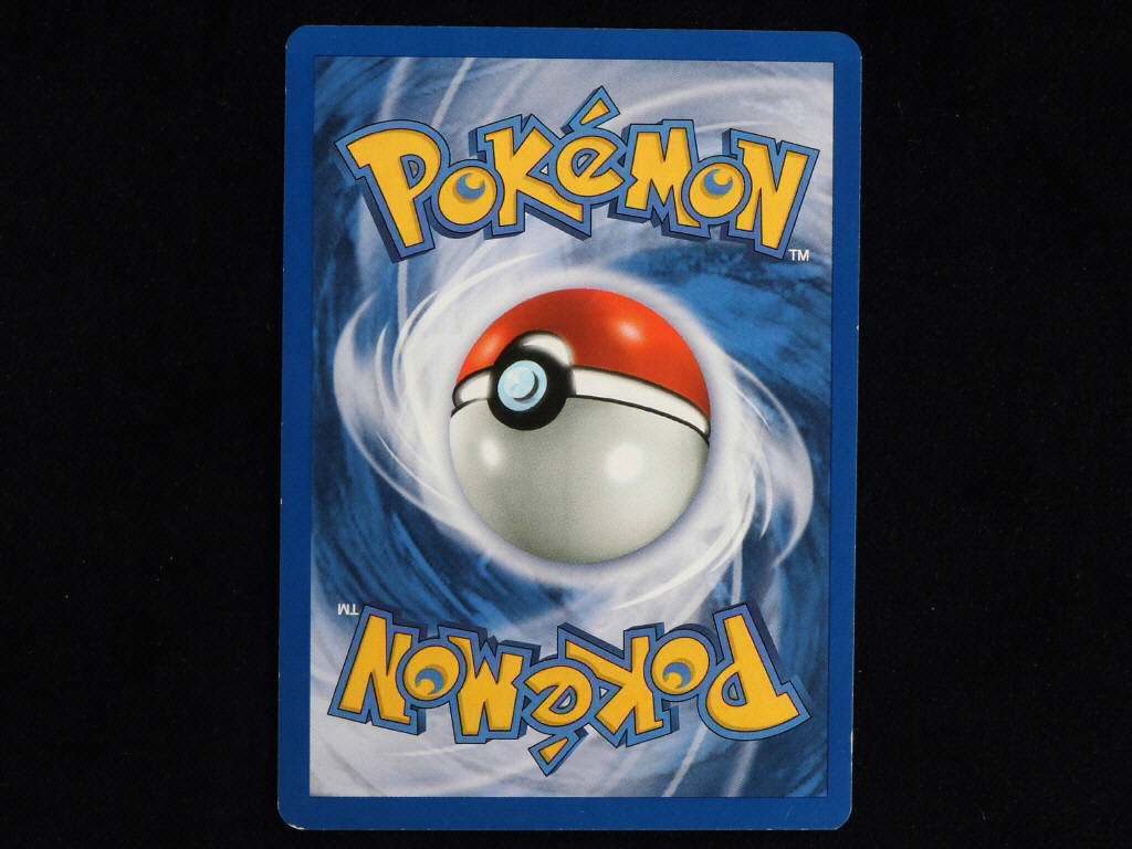 Lot 54 - POKEMON COMPANY (FRANCE) (1)