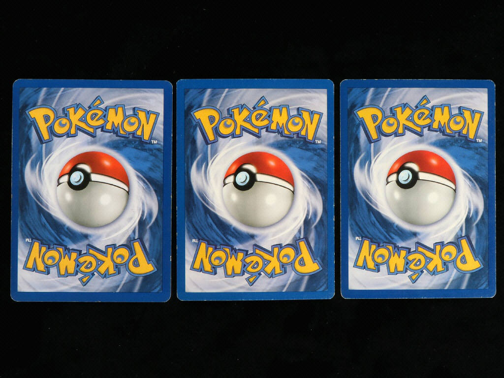 Lot 57 - POKEMON COMPANY (FRANCE) (3)