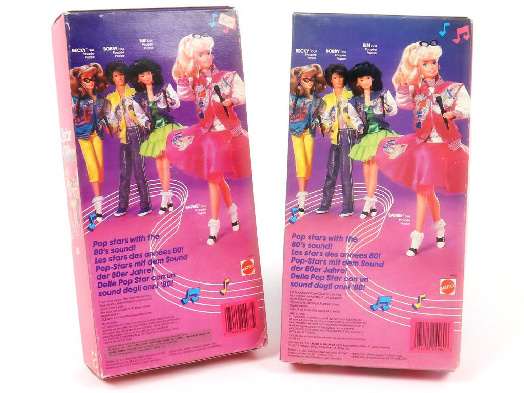 Lot 237 - MATTEL (USA) (1)