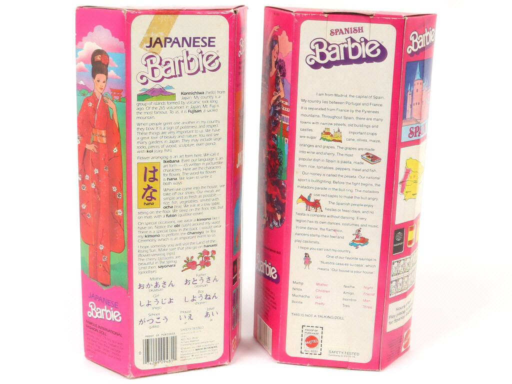 Lot 235 - MATTEL (USA) (2)