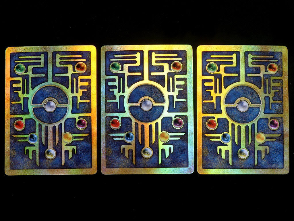 Lot 49 - POKEMON COMPANY (FRANCE) (3)