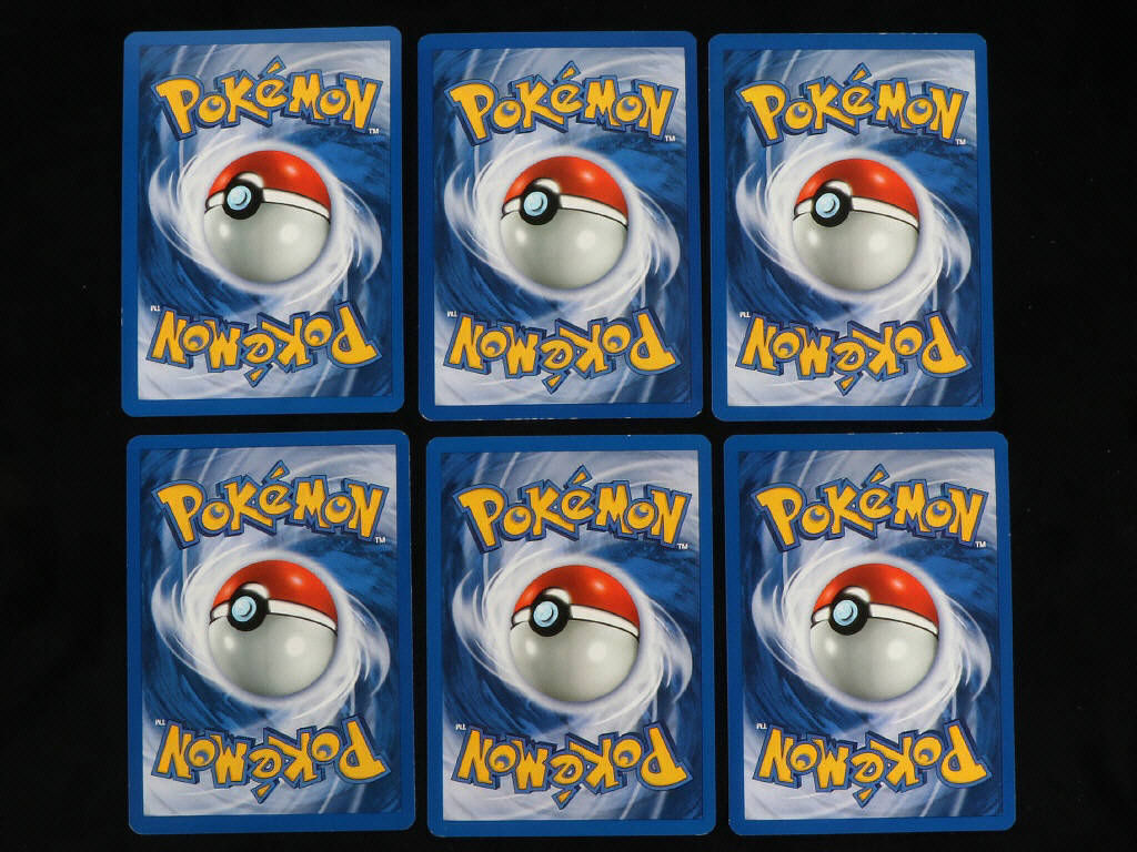 Lot 37 - POKEMON COMPANY (USA) (1)