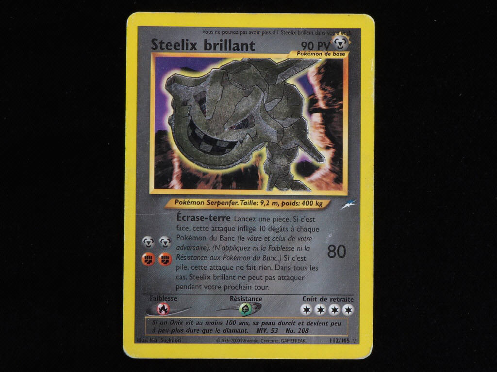 Lot 75 - POKEMON COMPANY (FRANCE) (1)