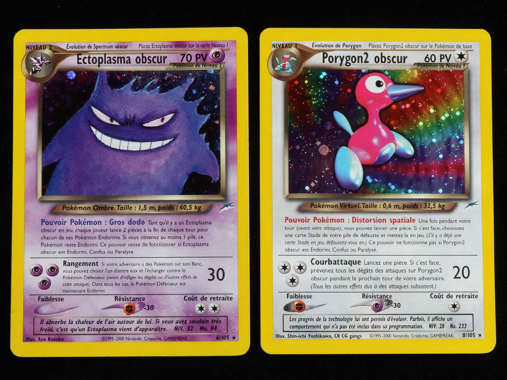 Lot 76 - POKEMON COMPANY (FRANCE) (2)