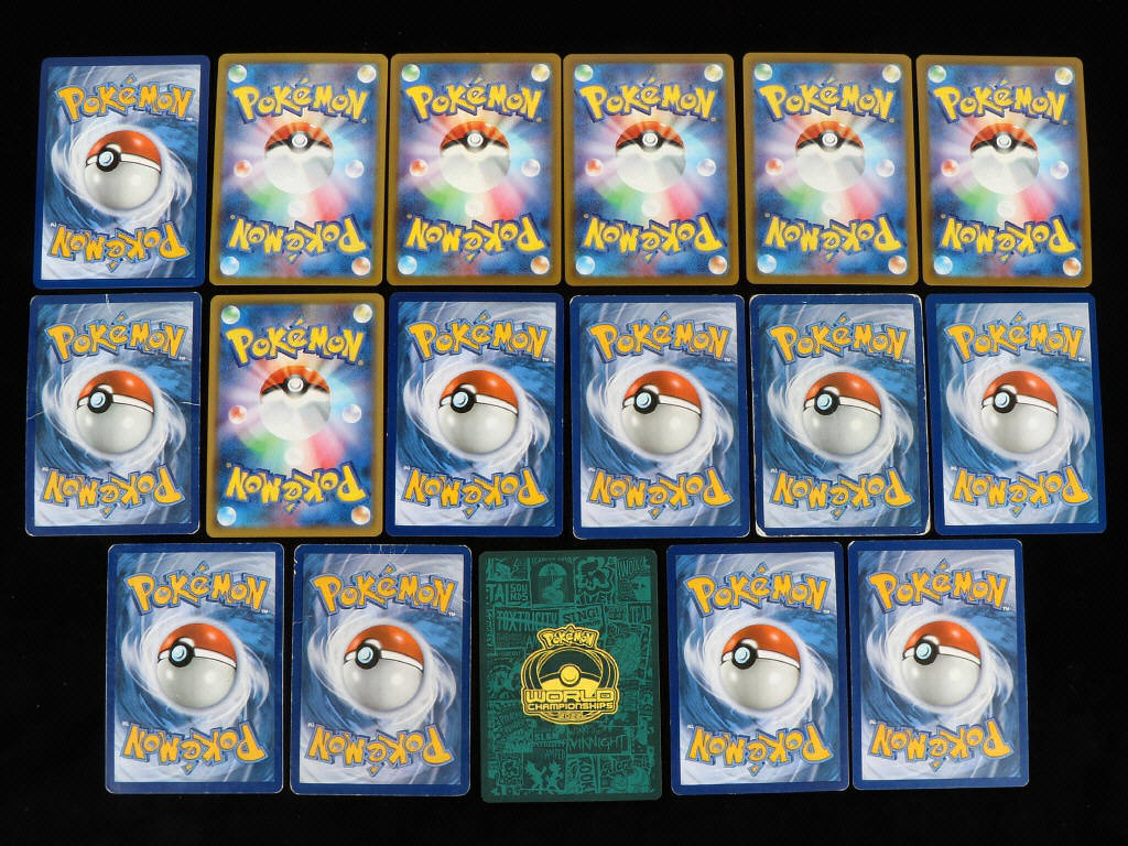 Lot 32 - POKEMON COMPANY (FRANCE) (17)