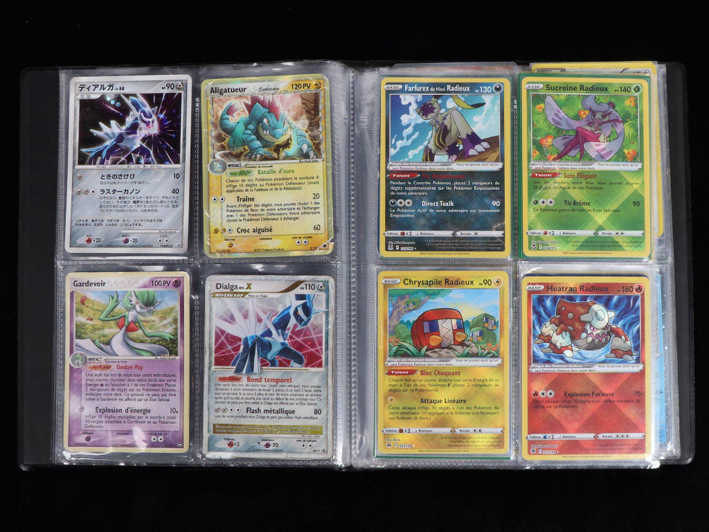 Lot 34 - POKEMON COMPANY (FRANCE) (1)