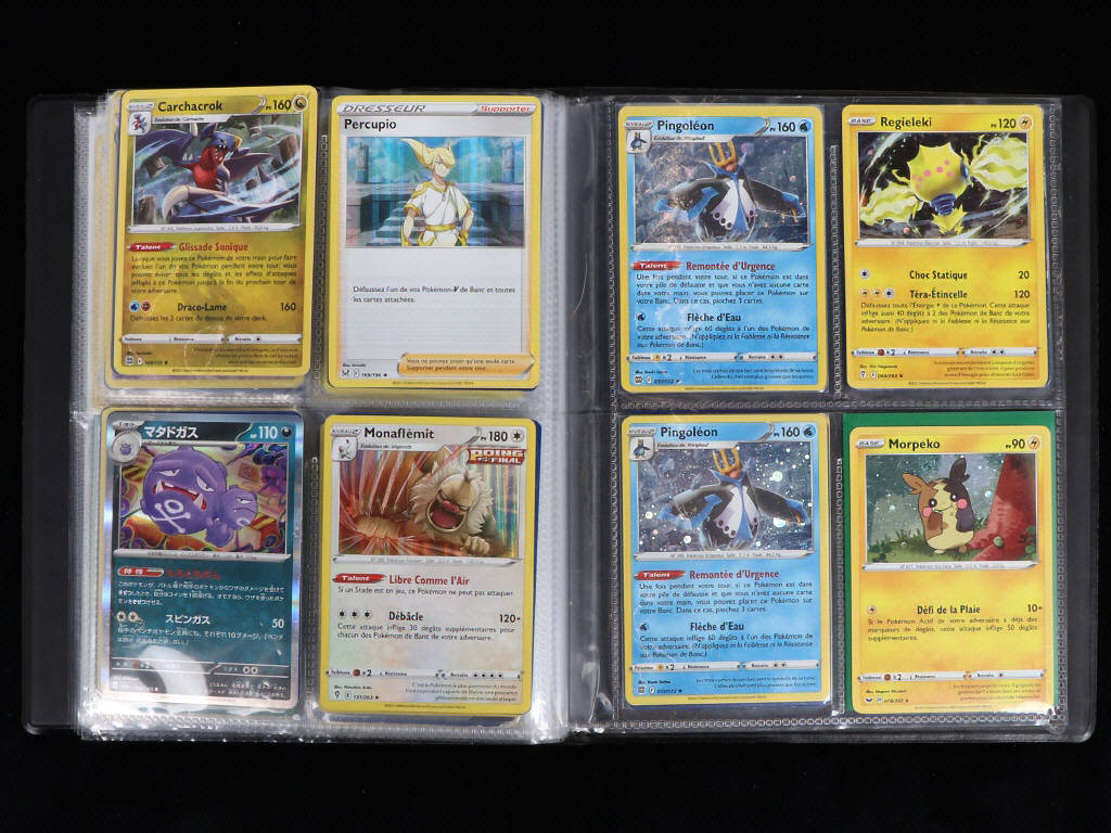 Lot 34 - POKEMON COMPANY (FRANCE) (1)