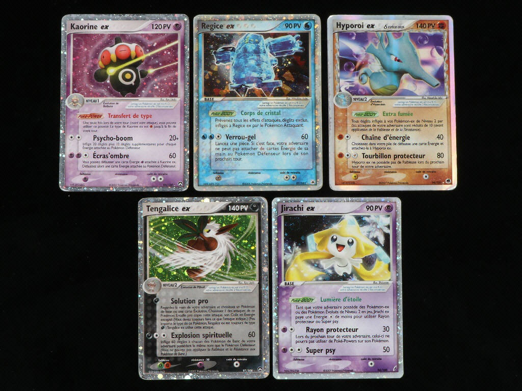 Lot 47 - POKEMON COMPANY (FRANCE) (5)