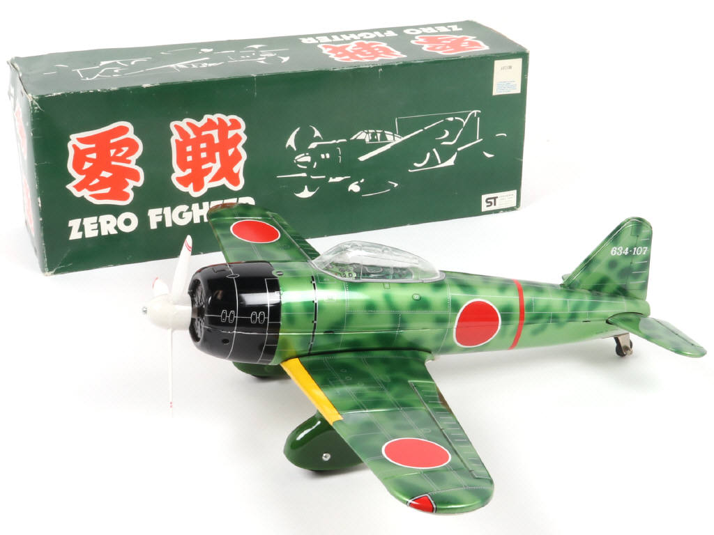 Lot 70 - DIVERS (JAPON) (1)