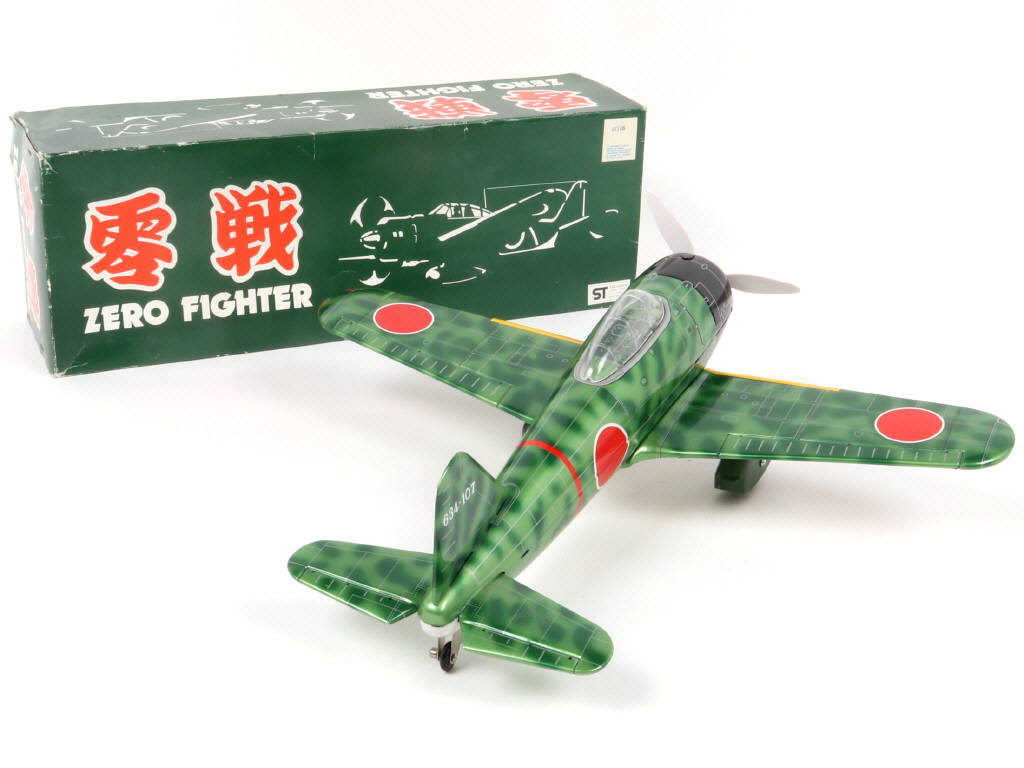 Lot 70 - DIVERS (JAPON) (1)