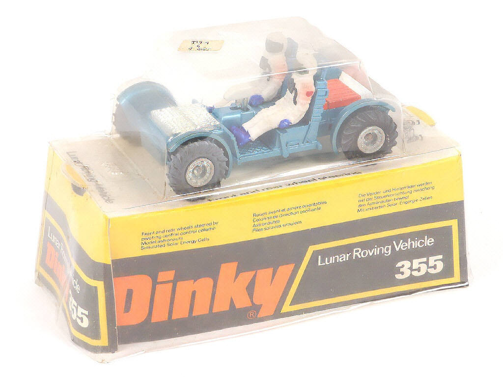 Lot 313 - DINKY TOYS (GB) (1)