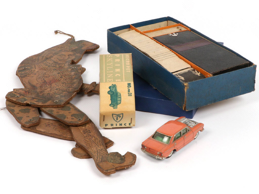 Lot 126 - TAISEIYA MICRO PET (JAPON) (3)