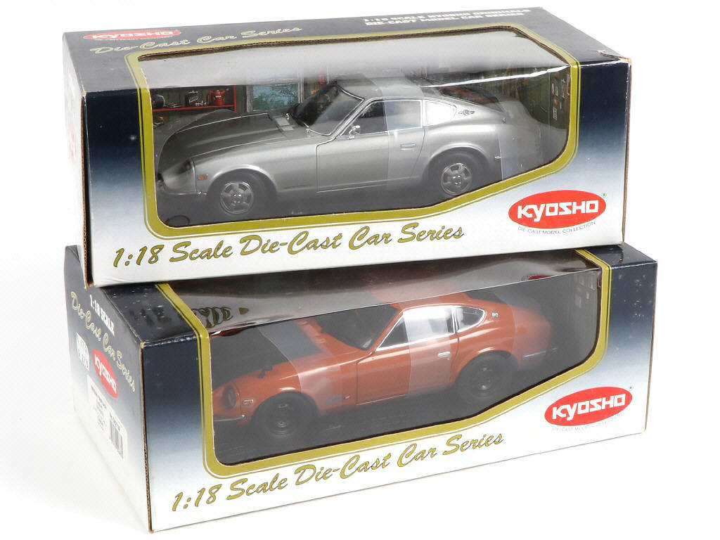 Lot 80 - KYOSHO (JAPON) (2)