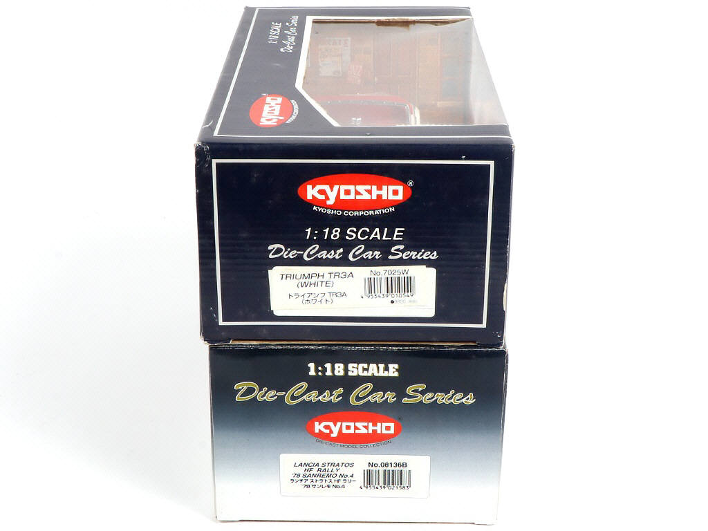 Lot 74 - KYOSHO (JAPON) (2)