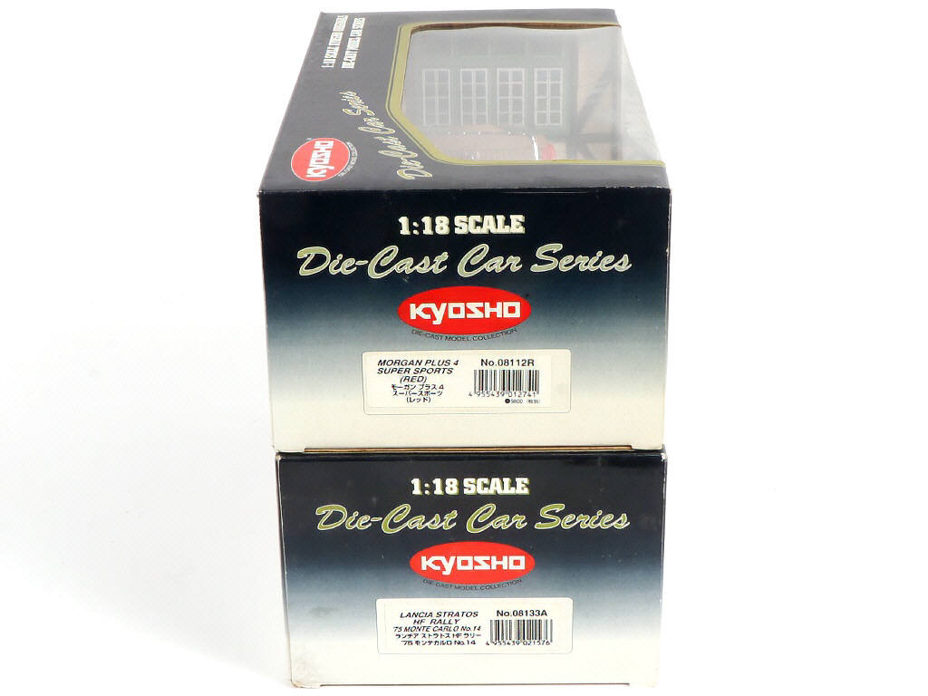 Lot 75 - KYOSHO (JAPON) (2)