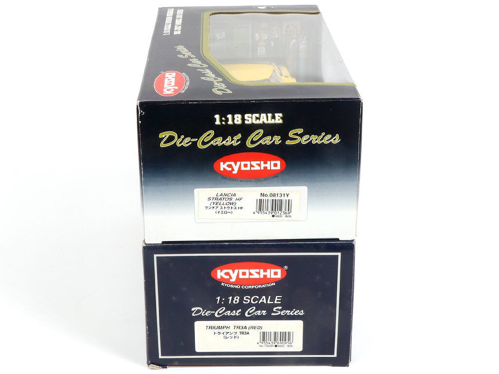 Lot 79 - KYOSHO (JAPON) (2)