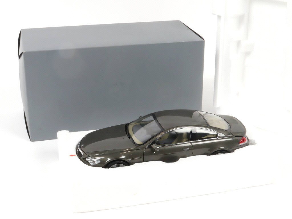 Lot 33 - KYOSHO (JAPON) (1)