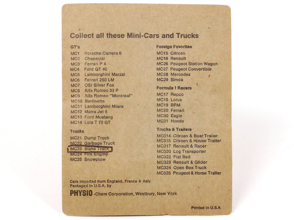 Lot 233 - MAJORETTE (FRANCE) (1)