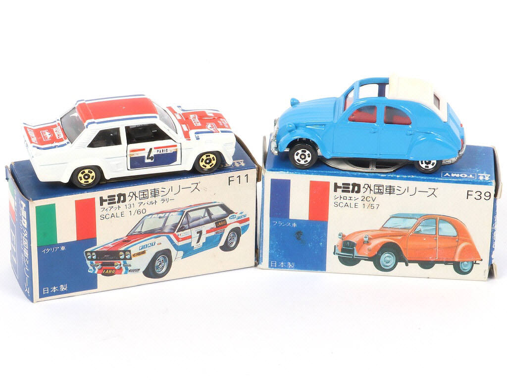 Lot 92 - TOMICA (JAPON) (2)