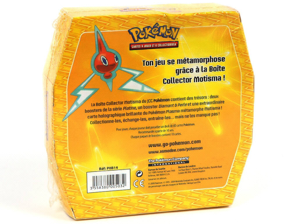 Lot 60 - POKEMON COMPANY (FRANCE) (1)
