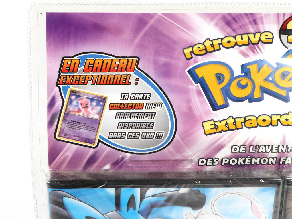 Lot 58 - POKEMON COMPANY (FRANCE) (1)