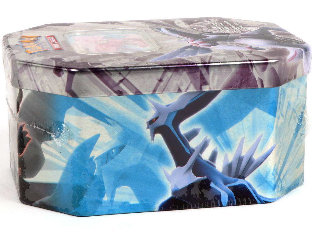 Lot 63 - POKEMON COMPANY (FRANCE) (1)