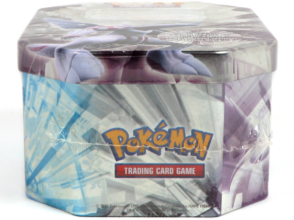 Lot 63 - POKEMON COMPANY (FRANCE) (1)
