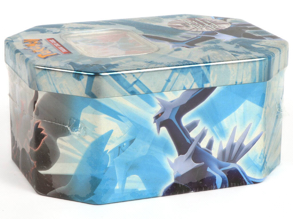 Lot 65 - POKEMON COMPANY (FRANCE) (1)