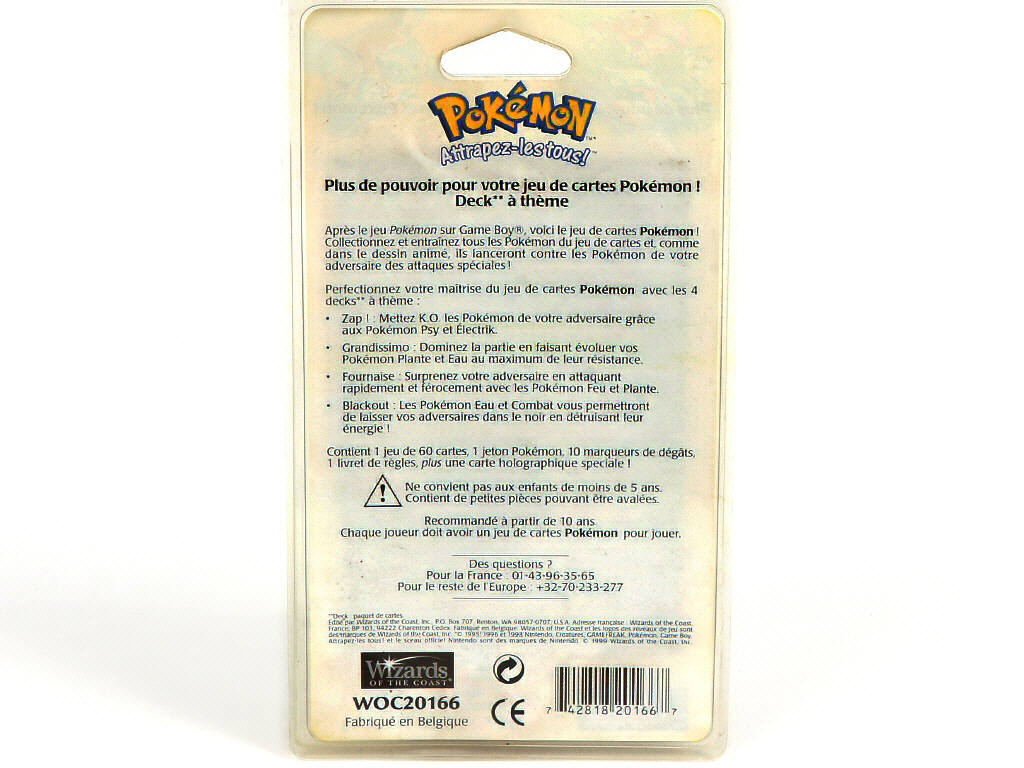 Lot 116 - POKEMON COMPANY (FRANCE) (1)