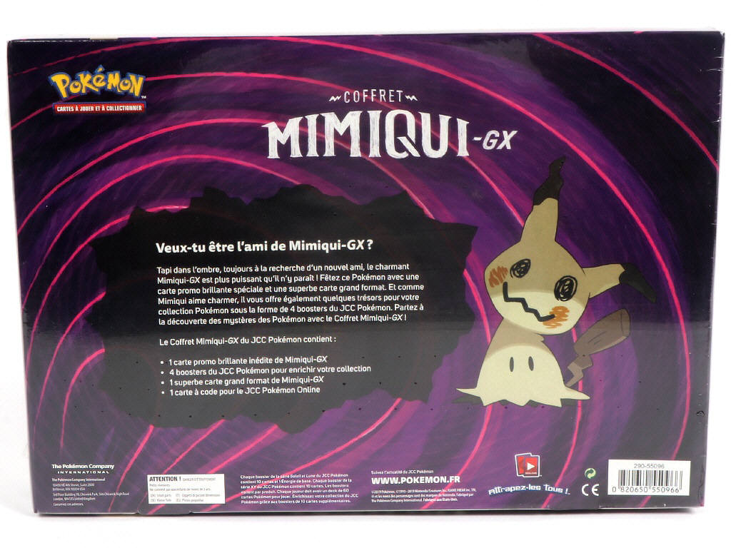 Lot 20 - POKEMON COMPANY (FRANCE) (1)