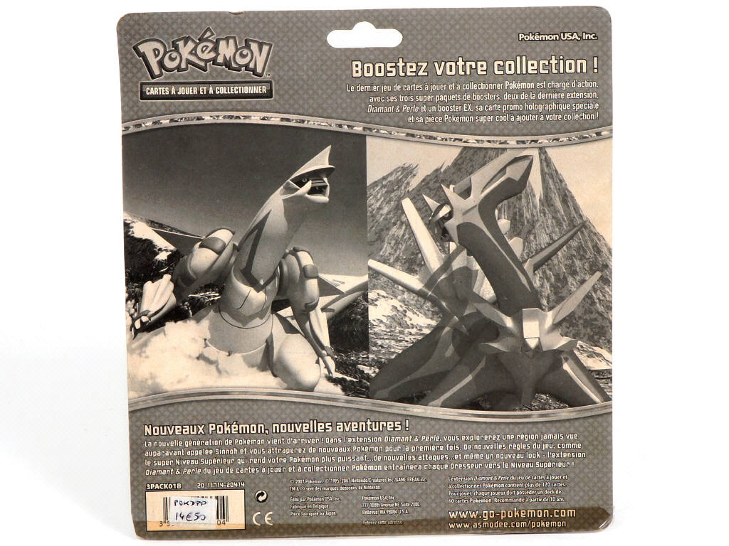 Lot 90 - POKEMON COMPANY (FRANCE) (1)