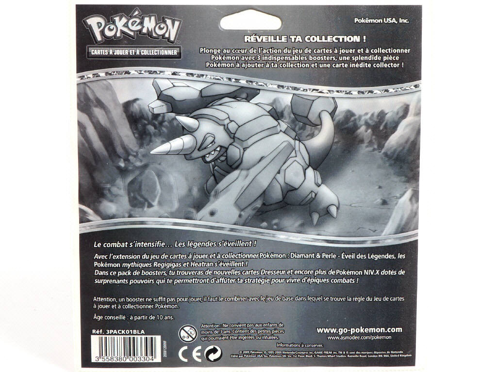 Lot 82 - POKEMON COMPANY (FRANCE) (1)
