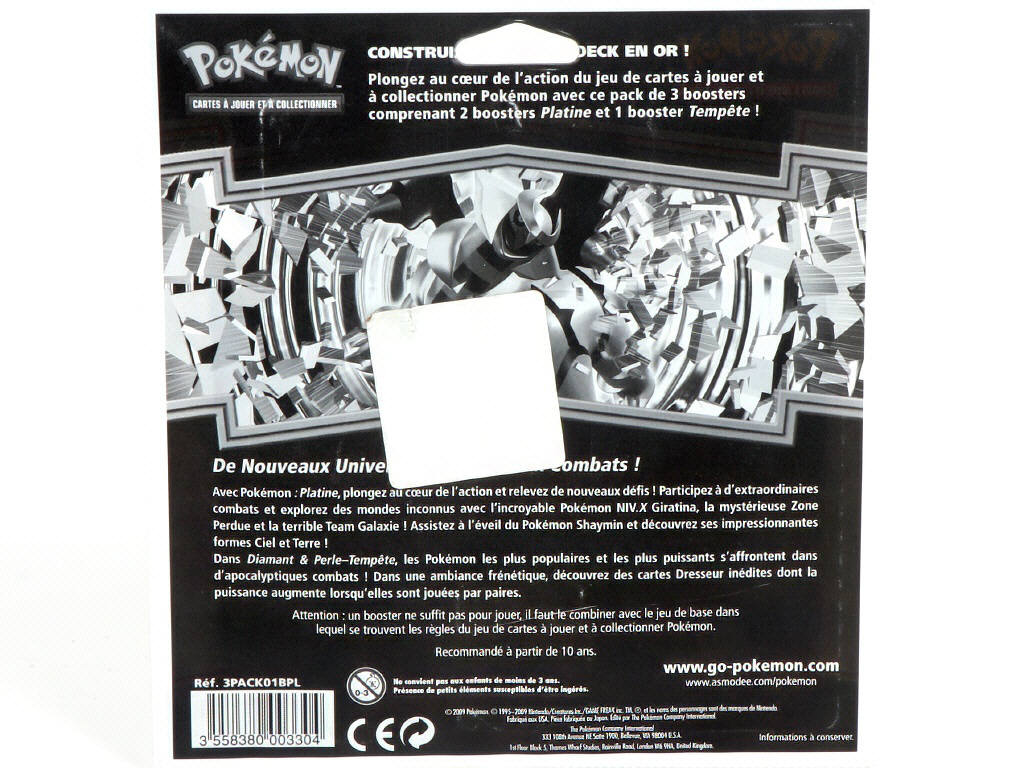 Lot 51 - POKEMON COMPANY (FRANCE) (1)