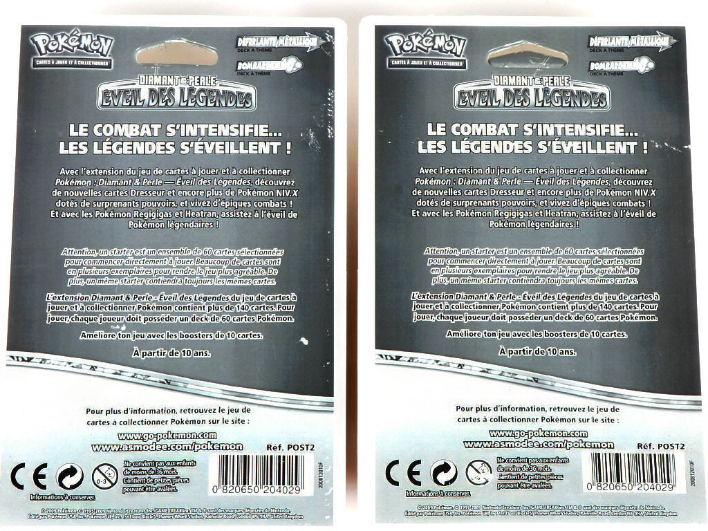Lot 91 - POKEMON COMPANY (FRANCE) (2)