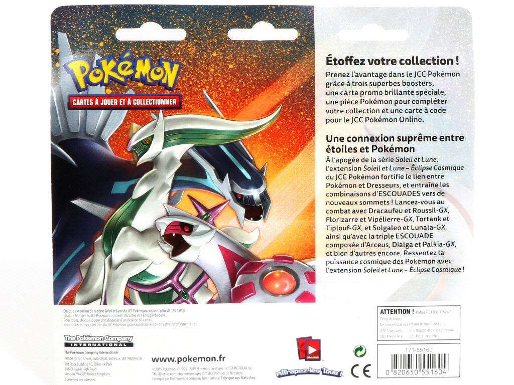 Lot 2 - POKEMON COMPANY (FRANCE) (1)