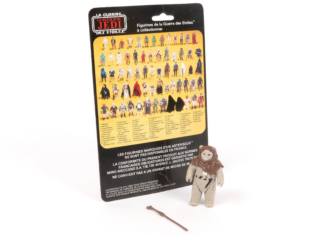 Lot 64 - MECCANO (FRANCE) (1)