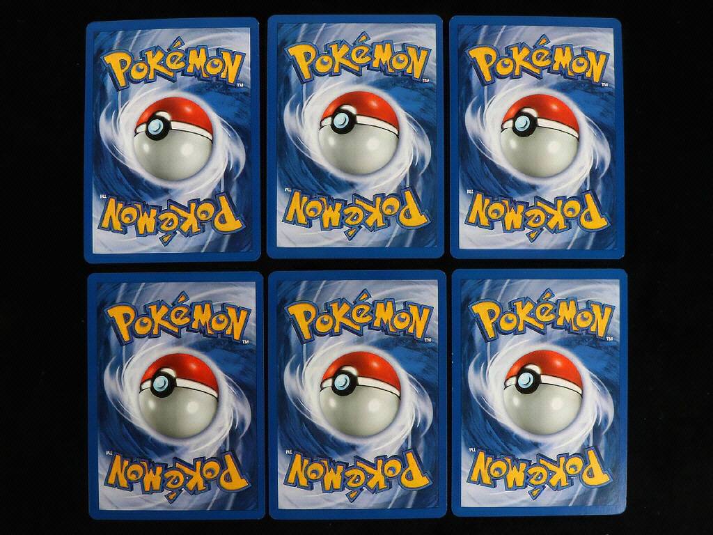 Lot 46 - POKEMON COMPANY (USA) (1)