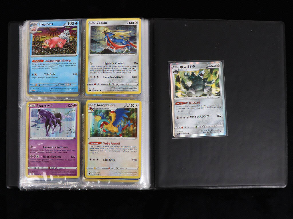 Lot 44 - POKEMON COMPANY (FRANCE) (1)