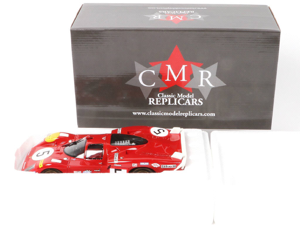 Lot 65 - REPLICARS (FRANCE) (1)