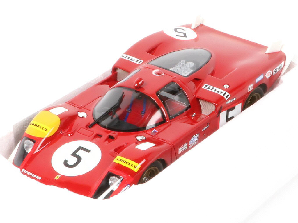 Lot 65 - REPLICARS (FRANCE) (1)