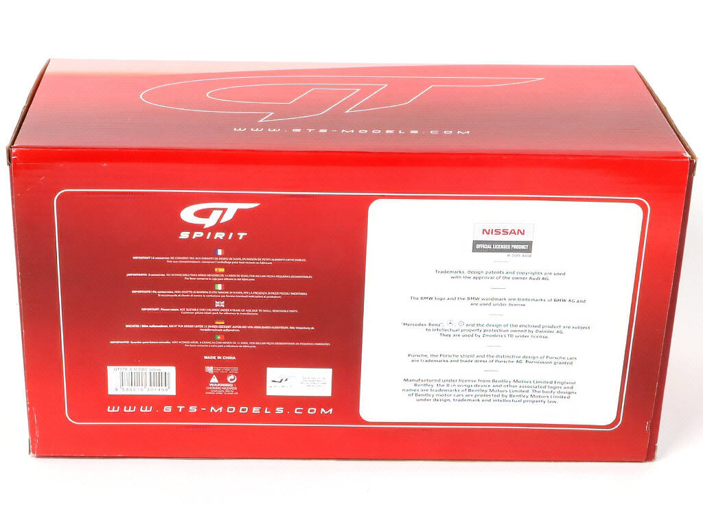 Lot 64 - GTS (FRANCE) (1)