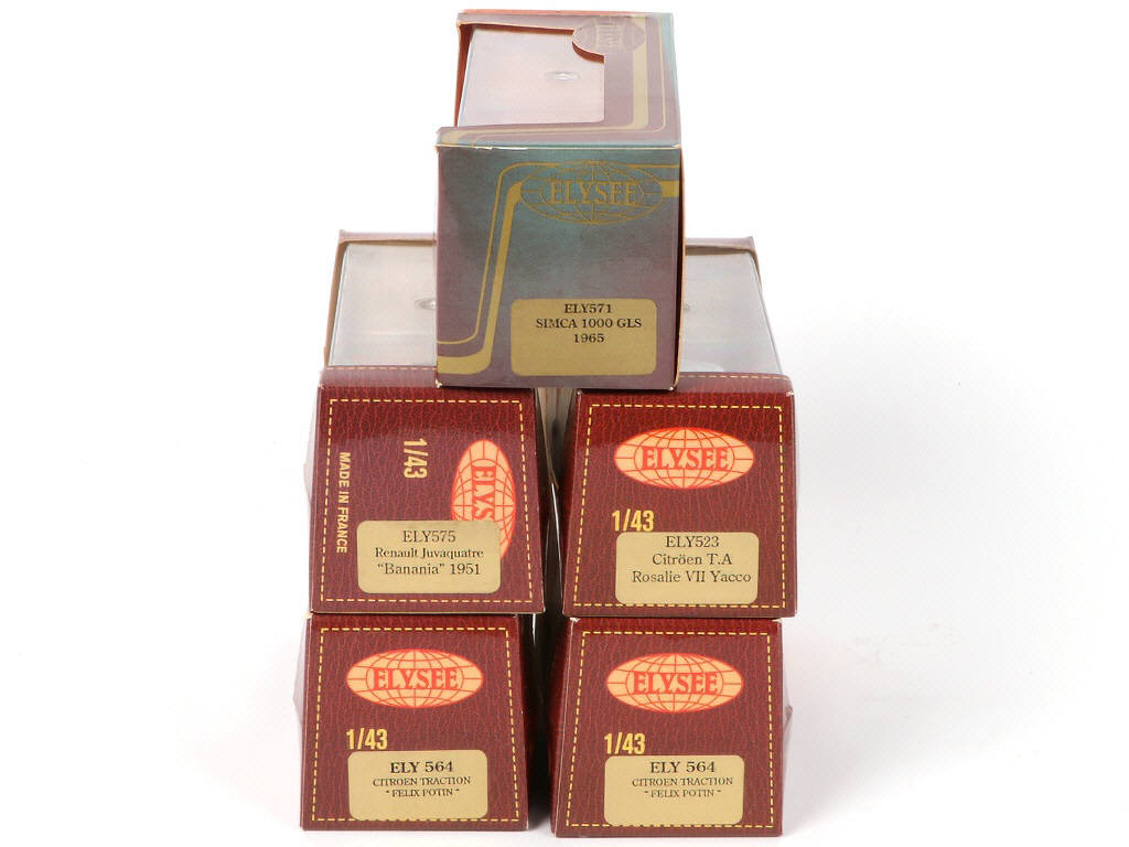 Lot 178 - ELYSEE (FRANCE) (5)
