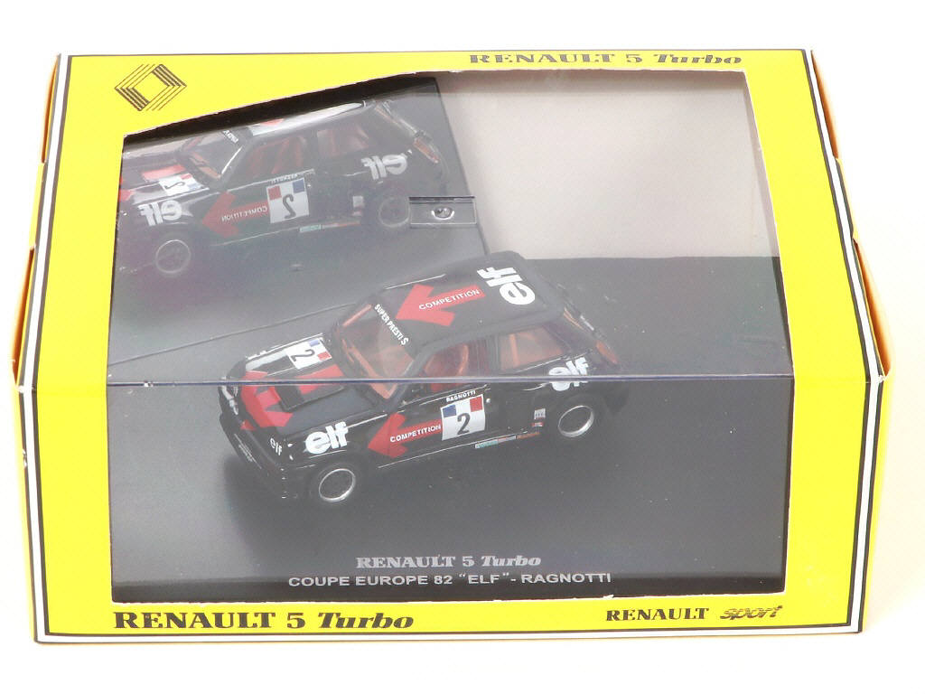 Lot 88 - UNIVERSAL (HONG KONG) (4)